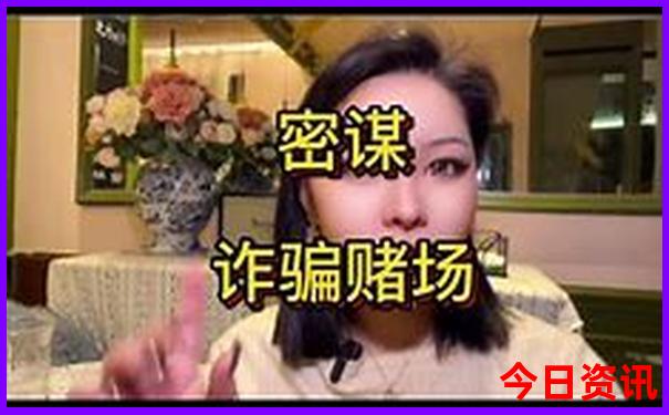 老君山旅游团报团