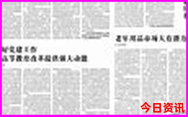 济南夏天适合去哪玩