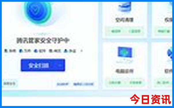 成都市区内好玩的地方推荐