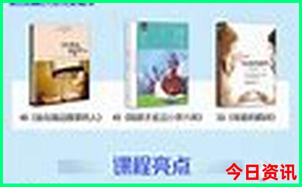 黄山二日游自由行最佳路线